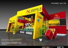 08 QQ919865766
