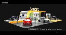 smart shop-ר