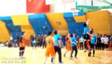 《第三届展览联盟杯篮球比赛》赛事报道