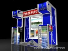 УǰǵƷԼģǰ