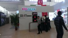 2013北京国际门业展览会-------百年天天