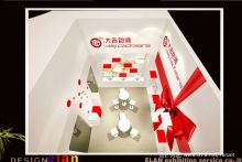 2011年第一帖 我在设计...我不是设计，我是新国货...