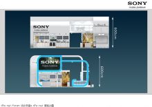Ҳsony~pp