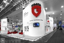 G DATA չ̨---¹ŵչCEBIT