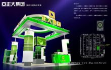 好久不上来了，发些最近做的东西吧