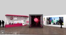 LG Booth-չ̨