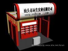 刚学5天大哥大姐给我评论一下谢谢各位