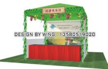 发图找工作