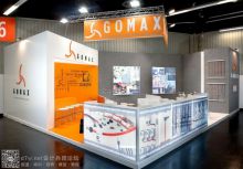 GOMAXչ̨--2014¹չCHILLVENTA