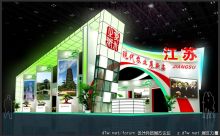 第二次发图，还是请大家指正