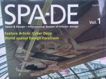 SPACE-DESIGN