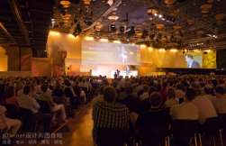 COMMERZBANK-Veranstaltung -ICC Dresden