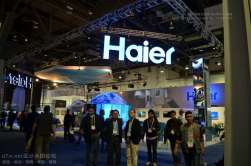 Ʊ-չ2014 CES-Haier-չ̨