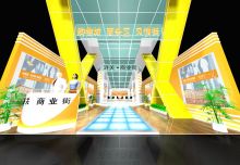 ǰķչ(ҳˣٷһͼ)
