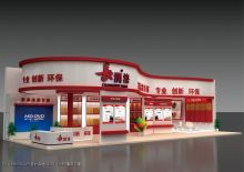 长润发。。。未中啊。。
