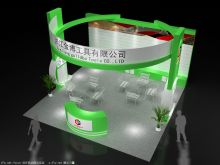 又来了，，，，，，