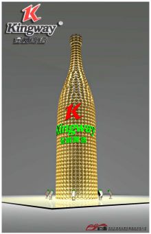 2005----ơƽڷ