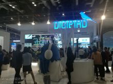 20160412 InfoComm