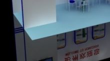 请VR高手赶紧进来。。