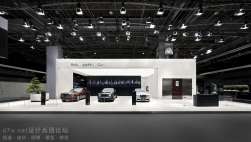 Rolls-Royce.MINI,BMW-Autoshow Paris賵չ-˹˹.㣩