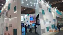 2013 IFA (Ʒչ)--Hisense չ̨