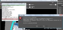!!Ϊʲôҵ3DMAX2010İ  Ⱦ