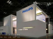 philips---չ