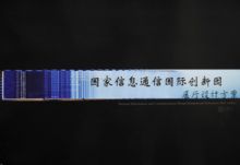Ϣݣˮʯ
