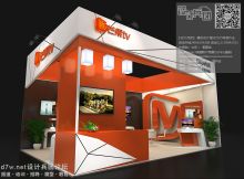 【北京】学员 [许恒瑞] 芒果TV--2015全球移动互联网大会[临习作业]